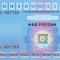 Талон техосмотра (ТО) больше не нужен Талон техосмотра (ТО) больше не нужен